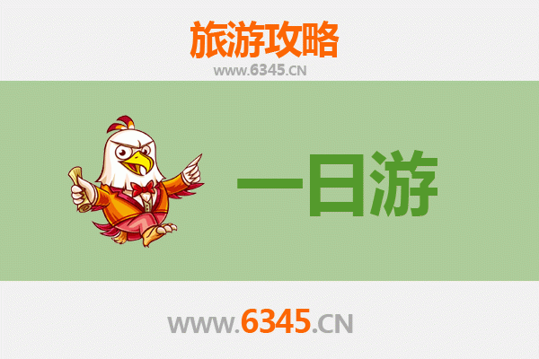 晋中榆社自驾一日游攻略：探秘太行秘境，尽享自然与人文之美