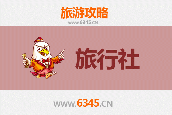 晋中榆社旅行社精选推荐：探索太行秘境的文化之旅