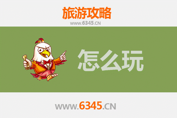 晋中榆社节假日游玩全攻略：山水古韵与民俗体验之旅