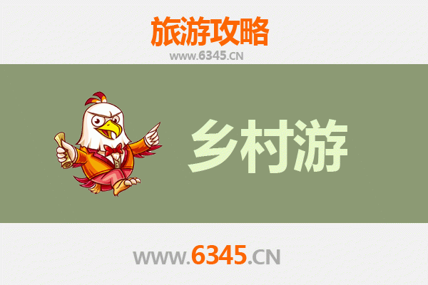 晋中榆社乡村深度游：古韵生态与非遗文化的完美邂逅